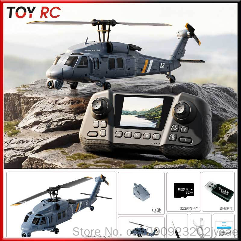 Helikopter RC 4DRC L2 dengan K - Rc Helicopter Blade ulasan dan harga