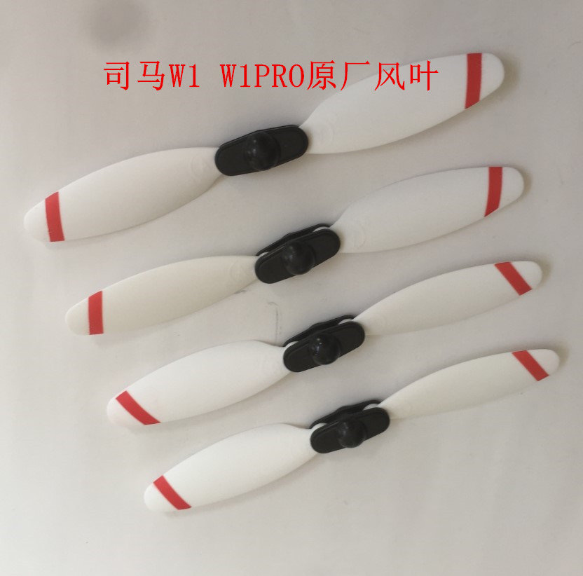SYMA W1 W1PRO RC Drone Suku Ca - Rc Helicopter Coaxial ulasan dan harga