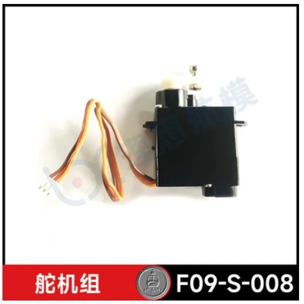 Asli YU XIANG F09-S F09S RC su - Rc Helicopter Bag ulasan dan harga
